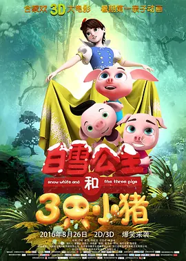 丰满秘书调教h